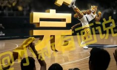 开云平台-最新：赛场争锋再现，擂台多番酣战的简单介绍