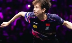 开云体育登录-关于乒乓球男单选手林高远成功闯入四强的信息