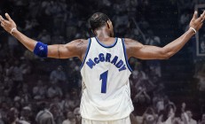 开云体育登录-美加墨世界杯焦点战，独行侠巅峰对决，胜出广东队的启示