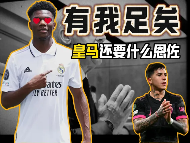 哥伦比亚完胜加拿大，博格巴2惊艳世界的简单介绍