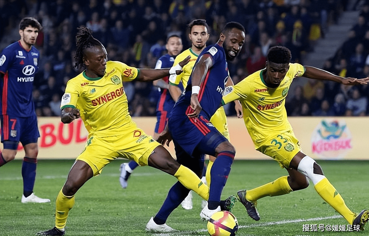 南特主场遭逢意外，未能取得胜利