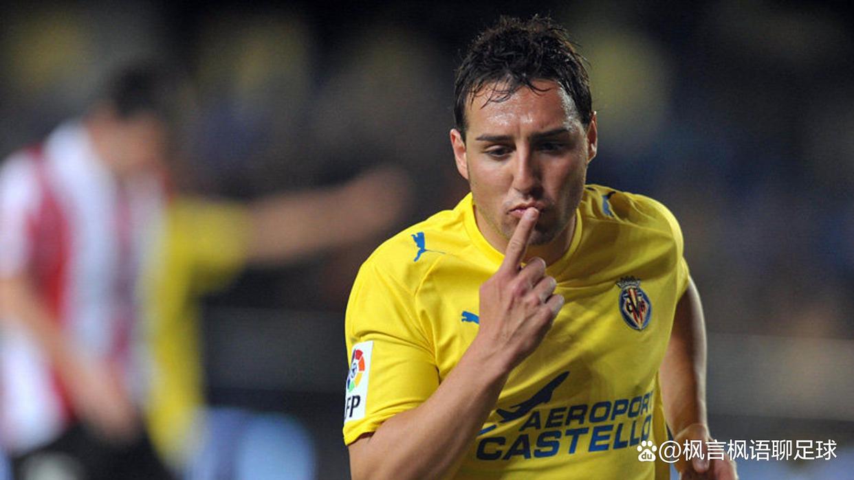 比利亚雷亚尔主场不敌，徘徊降级区的简单介绍